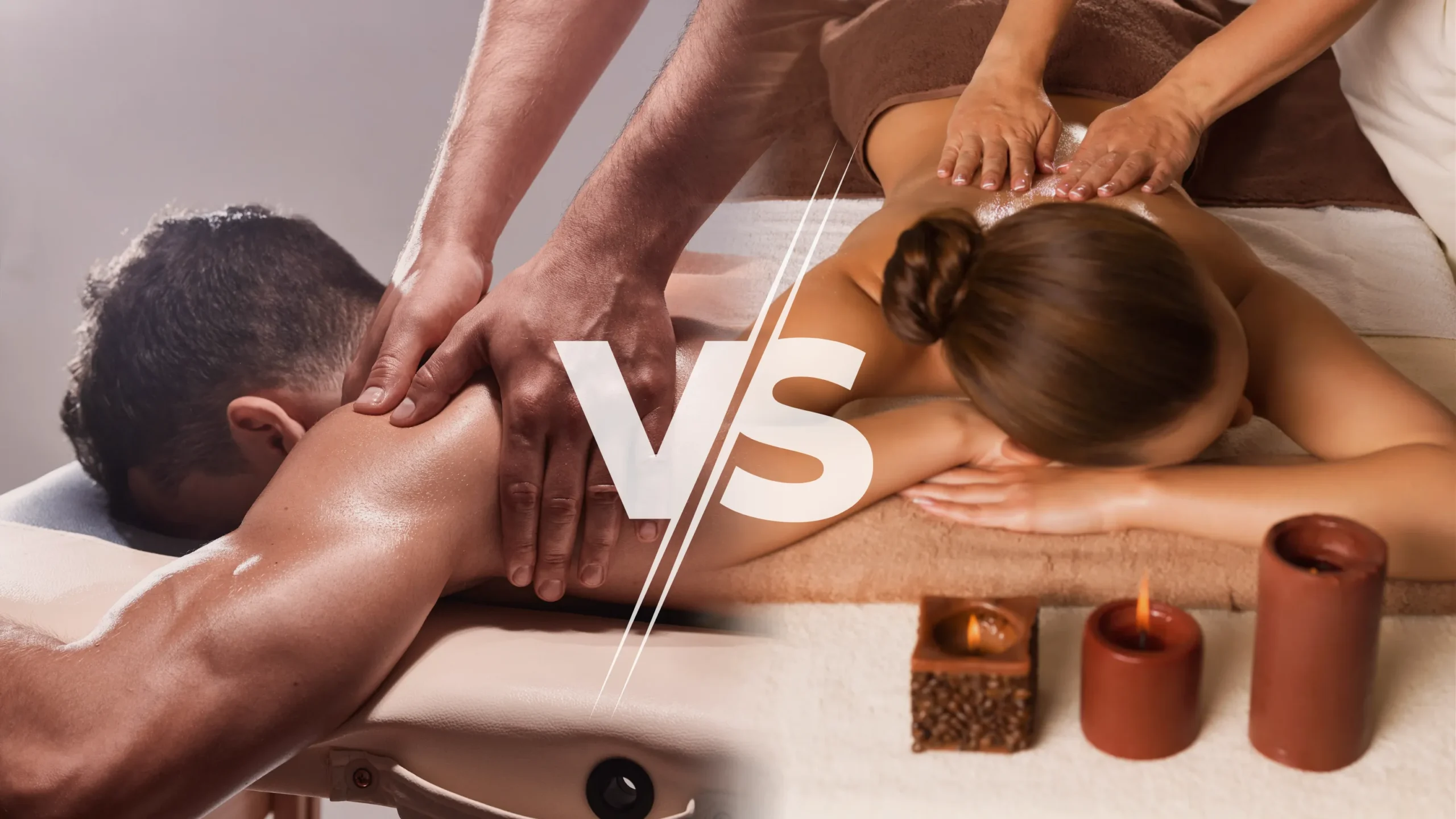 กายภาพกับการนวด